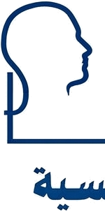 شعار طمأنينة